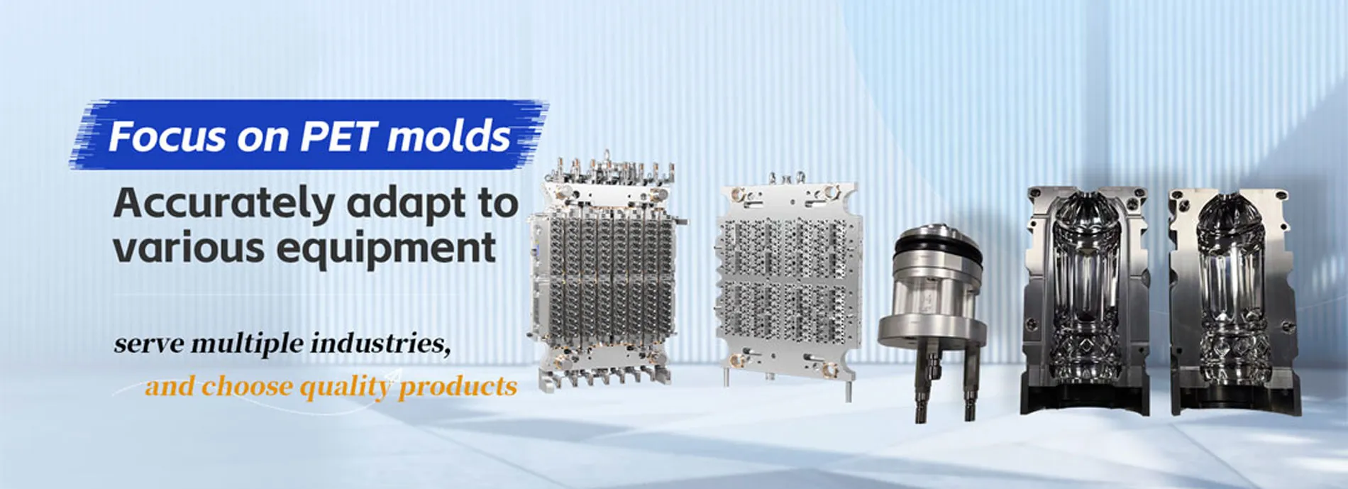 equipment-banner - Lihe precision manufacturing equipment