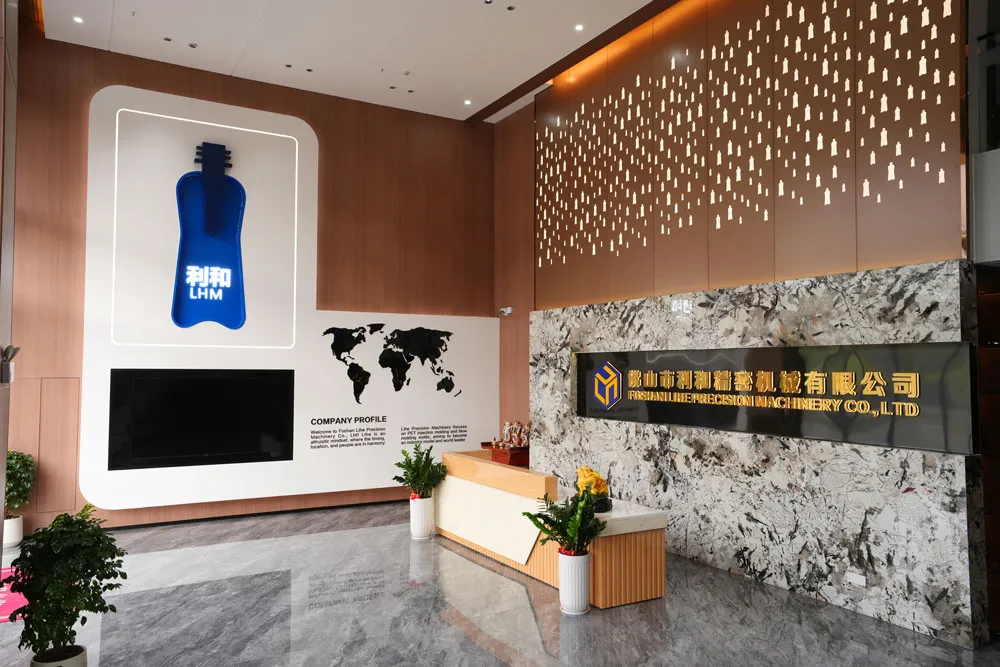 office - Lihe engineering and design center